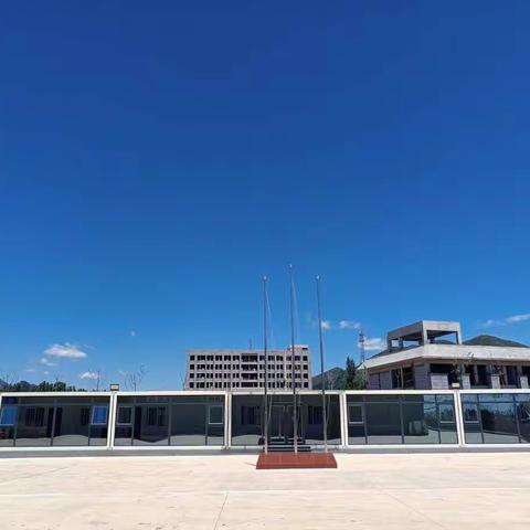 真抓实干求实效 ，精心谋划开新篇