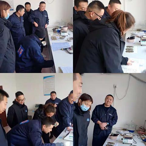 培训学习提技能、夯实基础促发展