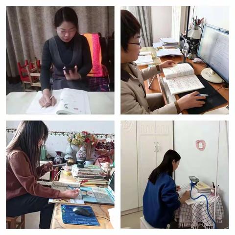 颍川长春实验学校10月28日线上教学汇报