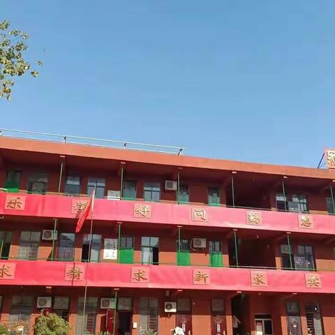 颍川长春实验学校致家长的一封信！