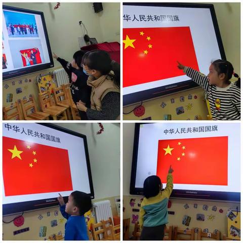 爱上幼儿园，快乐“美”一天