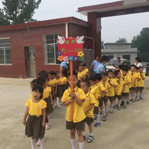 夏凉幼儿园“幼小衔接，体验生活”走进夏凉小学活动