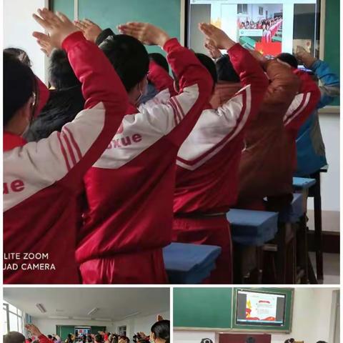 亮甲店中心小学召开学习十九届五中全会主题大队会