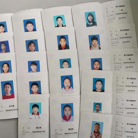 玉田县青少年编程等级测试圆满成功