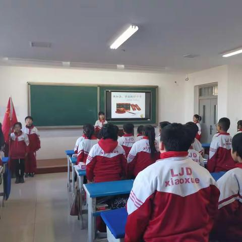 亮甲店中心小学法治教育主题队会