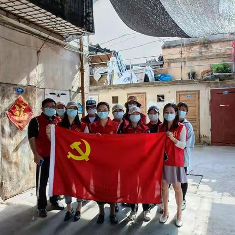 自愿清洁家园        助力疫情防控