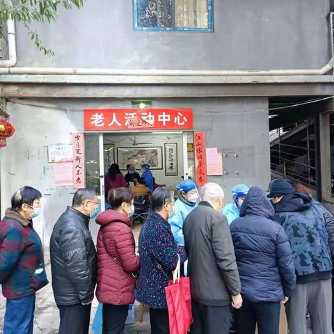 为老年人的身体健康保驾护航