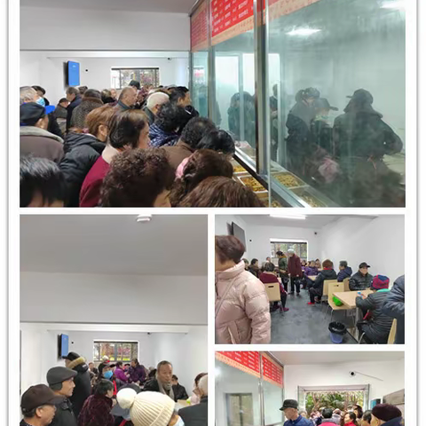 上海新苑小区居民虎年有福    长者助餐点试营业啦