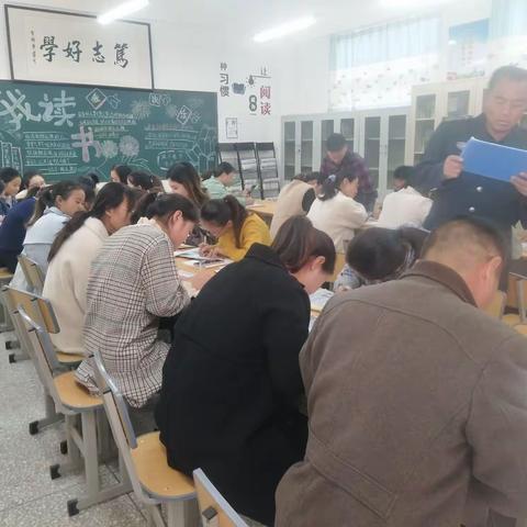 陈桥镇司庄中学社会主义核心价值观大讲堂