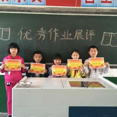 1401班优秀作业展评