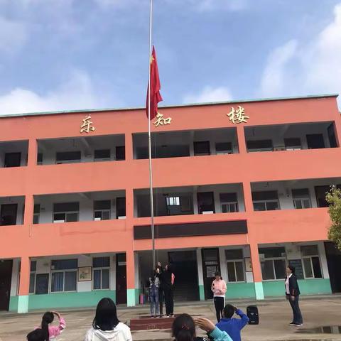 壮丽山河秀中华，莘莘学子庆华诞——草店小学举行迎国庆系列活动