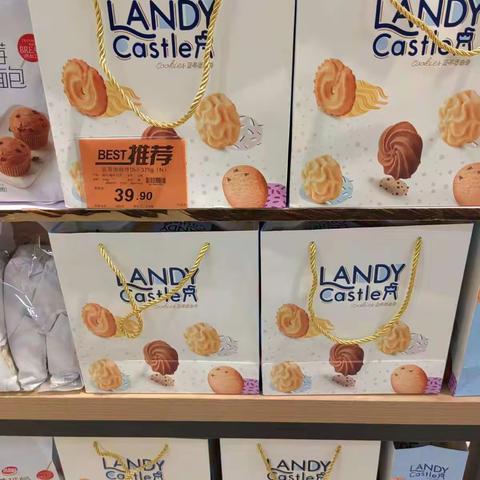 潜江店休闲食品课双高商品陈列图