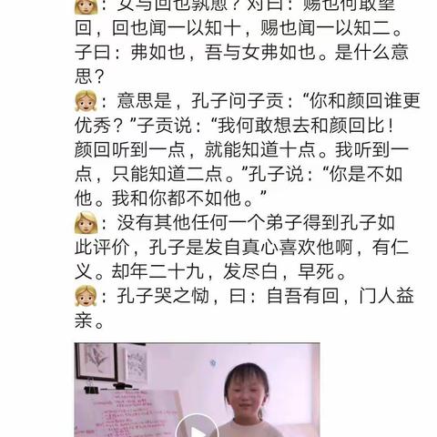 11月份领书截图汇总（邸园媛）