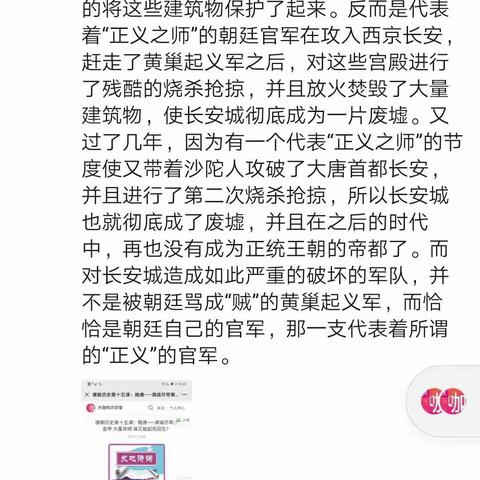 10月份领书截图汇总