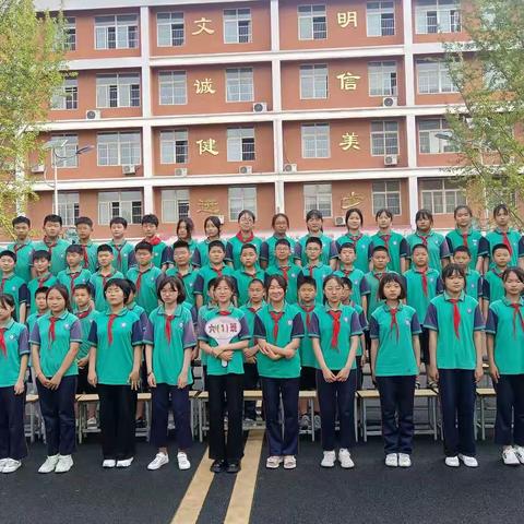 青春毕业季，梦想起航时——清华园学校六一班