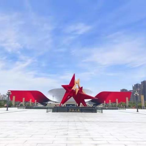 科普教育基地物业服务中心十二月份简报