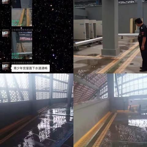 河南安得广厦物业科技馆青少年活动中心开展汛期防疫卫生消杀工作
