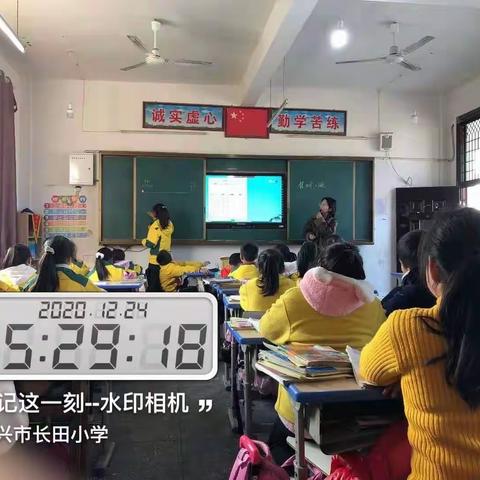 课堂研教学，指导促前行——进修学校领导莅临我校指导工作