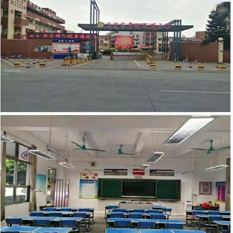 选择军埔        孩子幸福