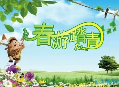 军埔学校招生办   13549309518的美篇