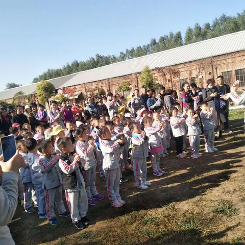 中二班👼玫瑰庄园亲子游