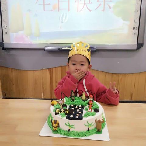 硕硕baby---生日快乐🎂