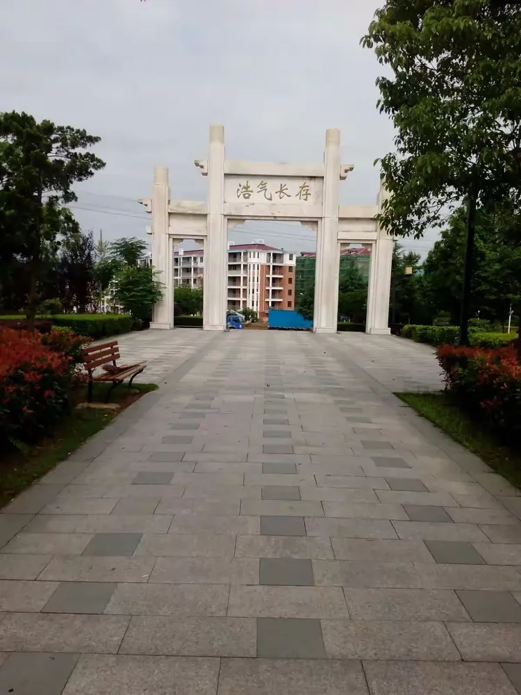 美丽的醒侬公园.绿意盎然.四季花开