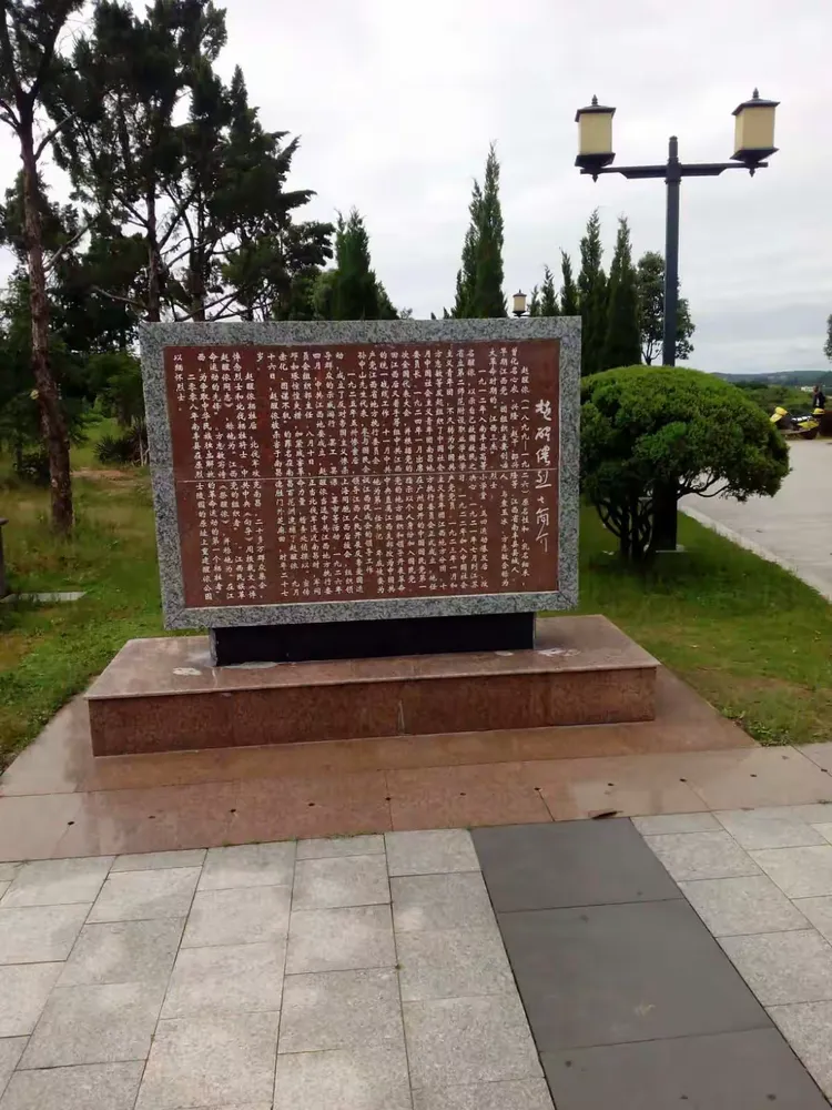 美丽的醒侬公园.绿意盎然.四季花开