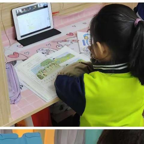 停课不停学，线上共成长——襄阳市第四十八中小学部数学组线上教学总结