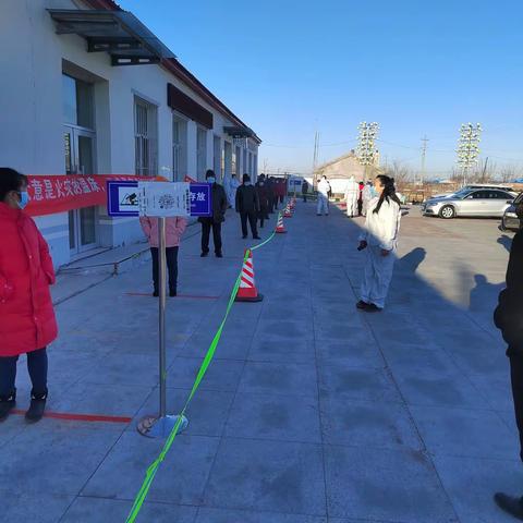 红骥牧场社区全民核酸检测