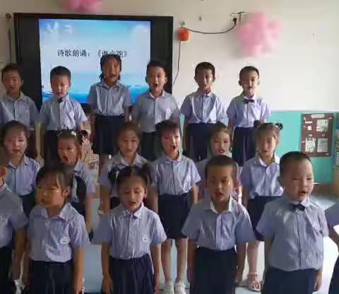 高陵区岩王幼儿园中班下学期期末汇报暨家长会活动