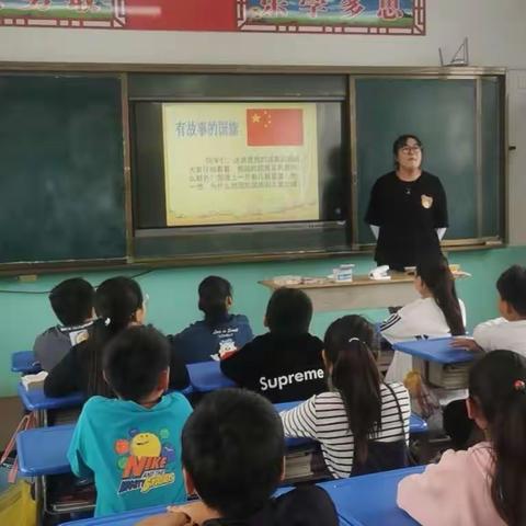 “童心向党  奋楫远航”-中心小学五三班庆国庆，喜迎“二十大”系列活动