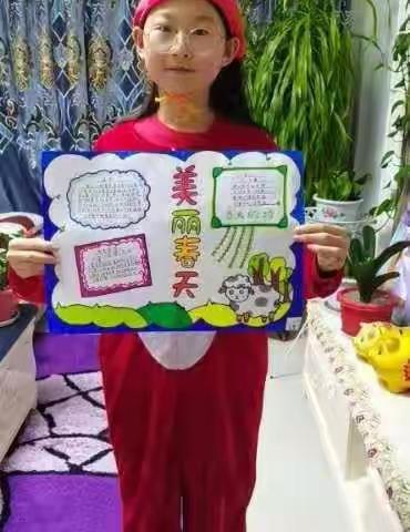 清华小学六一班周末实践作业——“寻找春天”主题手抄报展评