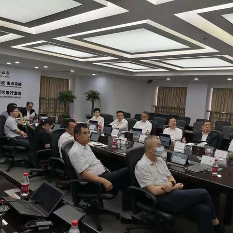 湖南省分行召开安全生产管理委员会第二次会议