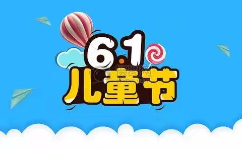 土山镇第三小学“一年级新生入队仪式及五姿”风采展示
