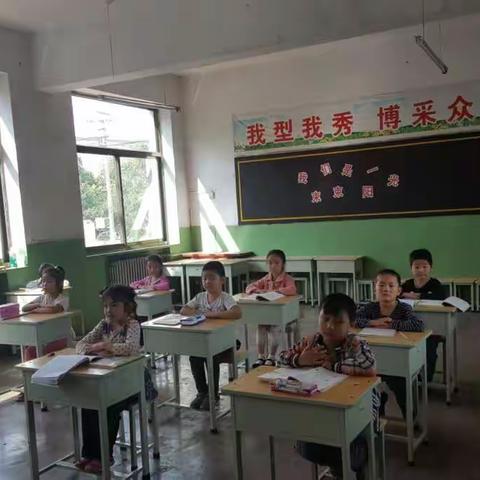 军渡示范小学 一年级