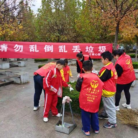 我为环卫工人助把力——保护环境我们在行动邹城市钢山小学附属幼儿园