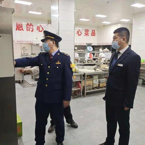 阿鲁科尔沁旗市场监督管理局全力做好“两会”期间餐饮服务食品安全保障工作