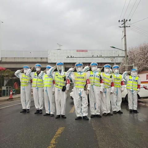 高新交警大队战“疫”赋