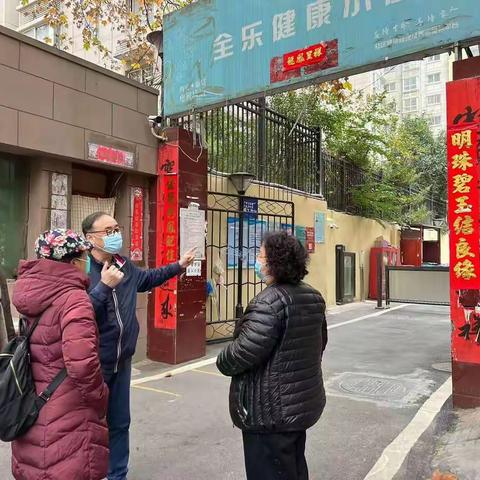 【雁塔区市场监督管理局】防疫进行时·局党委副书记孙志勇同志督查小区防疫站站长履职情况