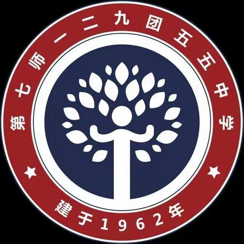 【129团中学】细节决定成败，实验探究真知——129团中学理化生科学信息技术实验操作技能考查工作圆满结束