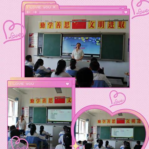 让语文课充满语文味——129团中学初中语文组研讨课活动