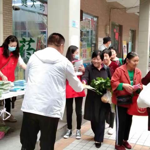 “迎十四运  创文明城” ——西安市生态环境局未央分局开展进社区志愿服务活动