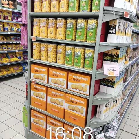 1088黄冈店劲购品牌陈列图片