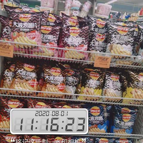 1088黄冈店周末特惠活动