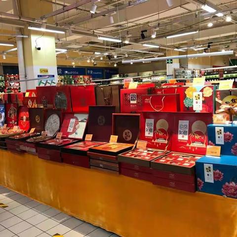 1088黄冈店中秋月饼陈列图片