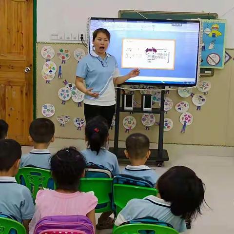 澄迈县永发三三生幼儿园朵二班         珍惜粮食  光盘行动