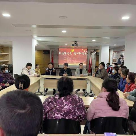 鼓东街道庆城社区开展“永远跟党走 谱写新篇章——我们的节日·元宵”活动