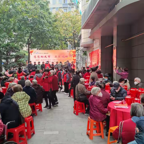 庆城社区开展“悠悠拗九节 深深‘福粥’情——2023年我们的节日·拗九节”主题活动