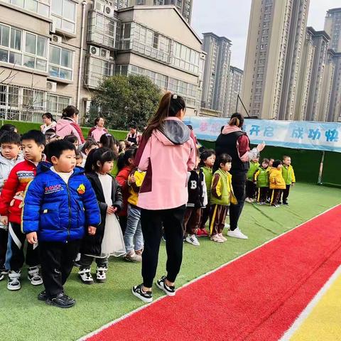 【未央学前】“春天的秘密”—启航幼儿园升旗仪式
